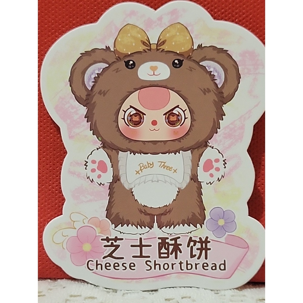 Baby Three Sugar Baby 2nd Generation (V2) 400% Series Plush. Cheese Shortbread